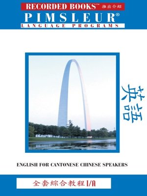 cover image of English for Chinese (Cantonese) Speakers IA